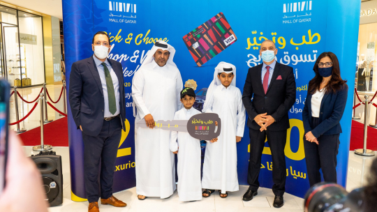 MALL OF QATAR HANDOVERS THE SECOND GROUP OF CARS TO THE WINNERS OF “PICK & CHOOSE” FESTIVAL