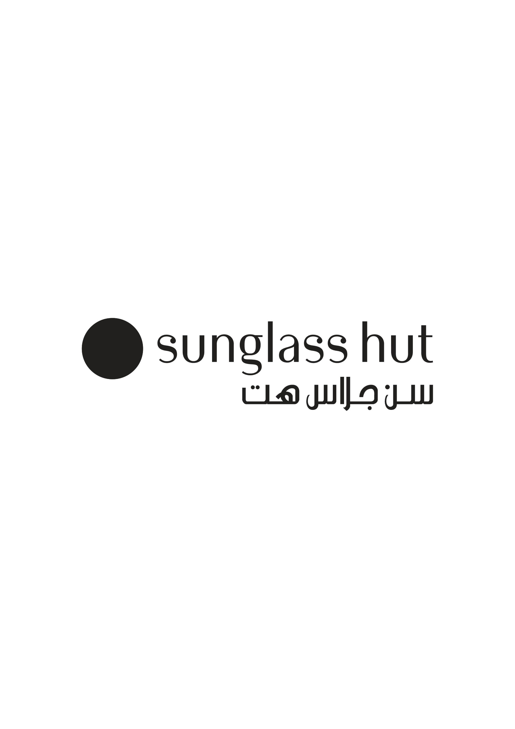 Sunglass Hut 
