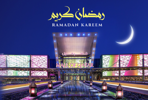 MALL OF QATAR WELCOMES THE HOLY MONTH WITH A DELIGHTFUL DECORATION, BUNDLES OF PROMOTIONS, AND COMPETITIONS