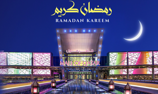 MALL OF QATAR WELCOMES THE HOLY MONTH WITH A DELIGHTFUL DECORATION, BUNDLES OF PROMOTIONS, AND COMPETITIONS