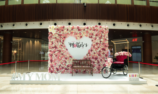 MALL OF QATAR CELEBRATES MOTHER’S DAY, GIVES VISITORS A CHANCE TO WIN VALUABLE PRIZES
