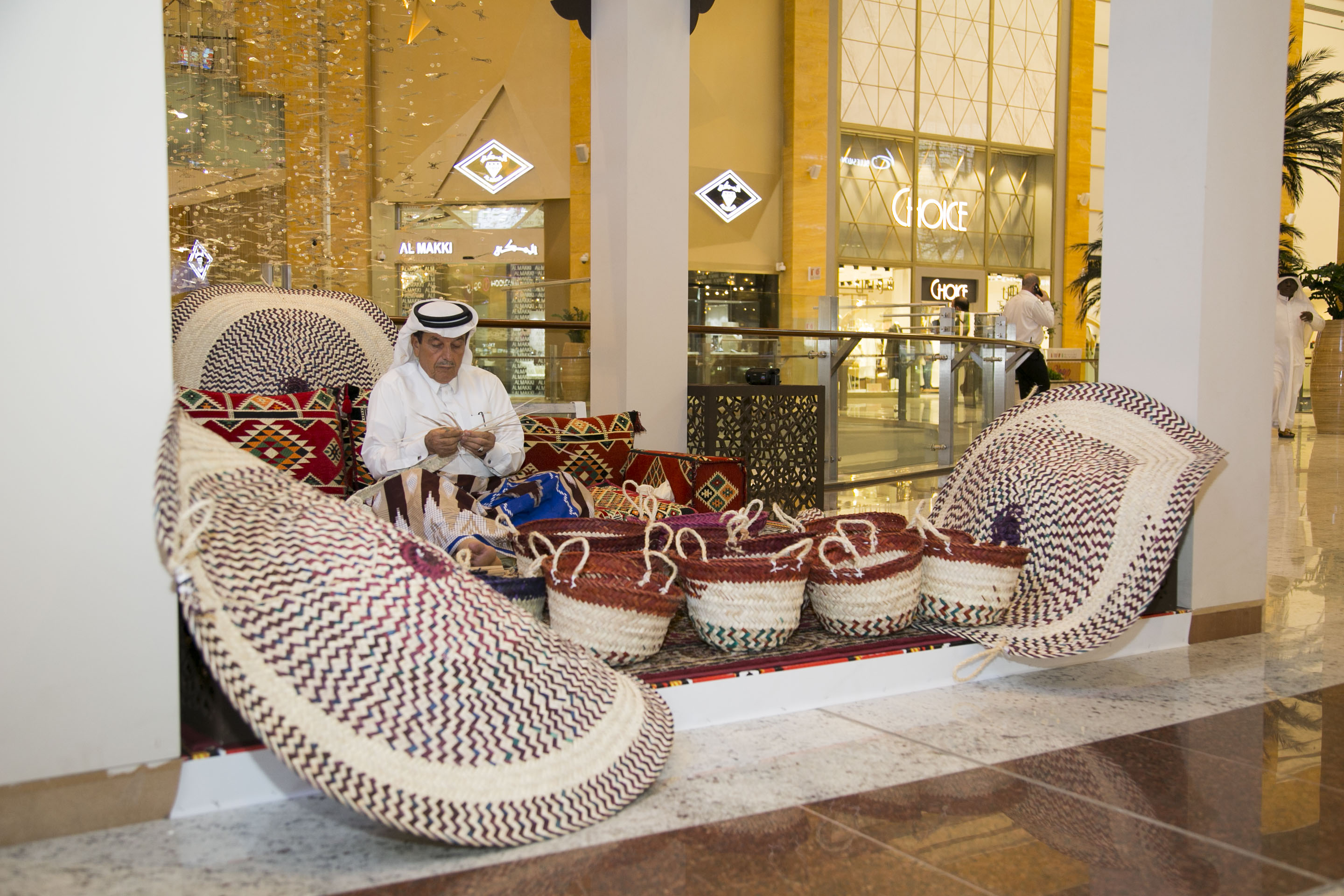 صورة المعرض