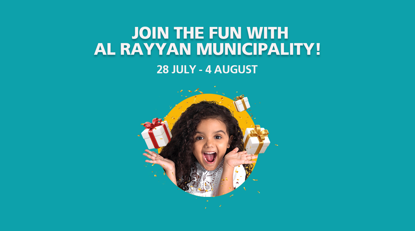 Al Rayyan Municipality Activities