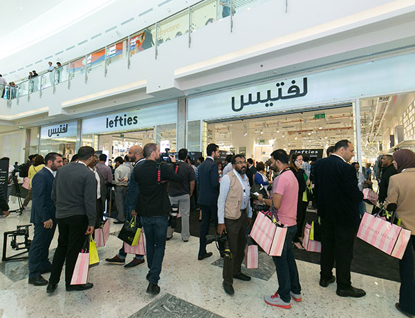 صورة المعرض