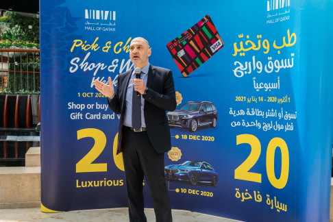 قطر مول يستضيف الصحفيين في لقاء خاص ويكشف عن الفائز الأول بسيارة في مهرجان التسوق "طب وتخير"