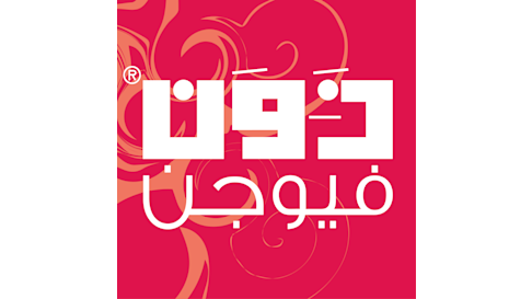 ذا وان