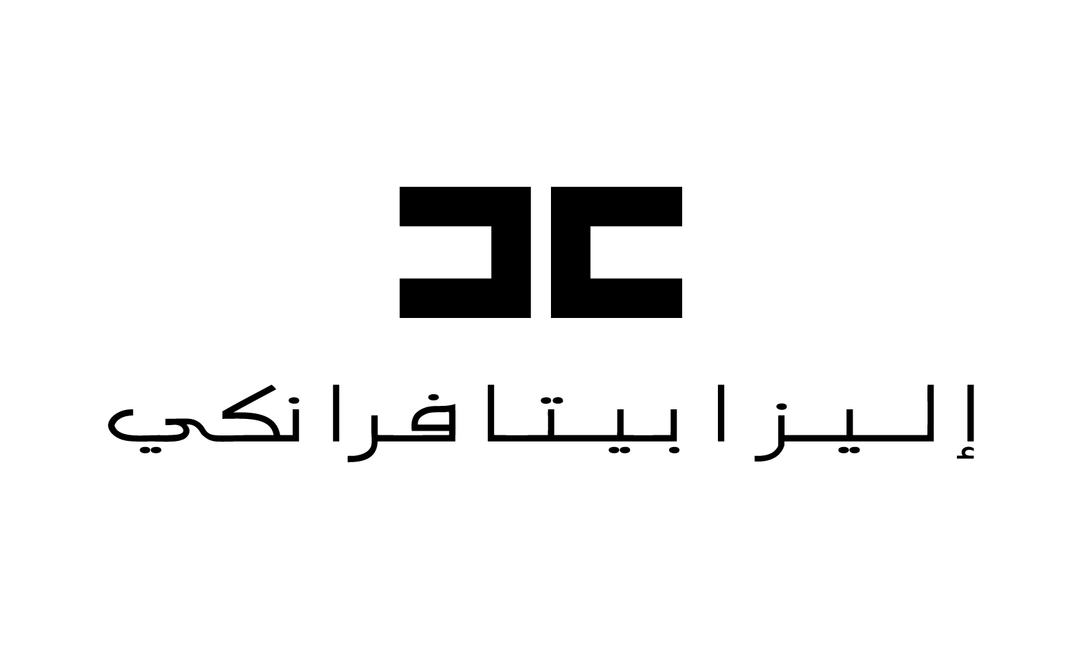 Fratteli Diamanti Parfum