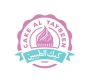 كيك الطيبين