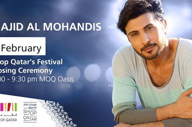 WIN QAR 1 MILLION AT MALL OF QATAR FOR THE CLOSING CEREMONY OF SHOP QATAR WITH MAJID AL MOHANDIS