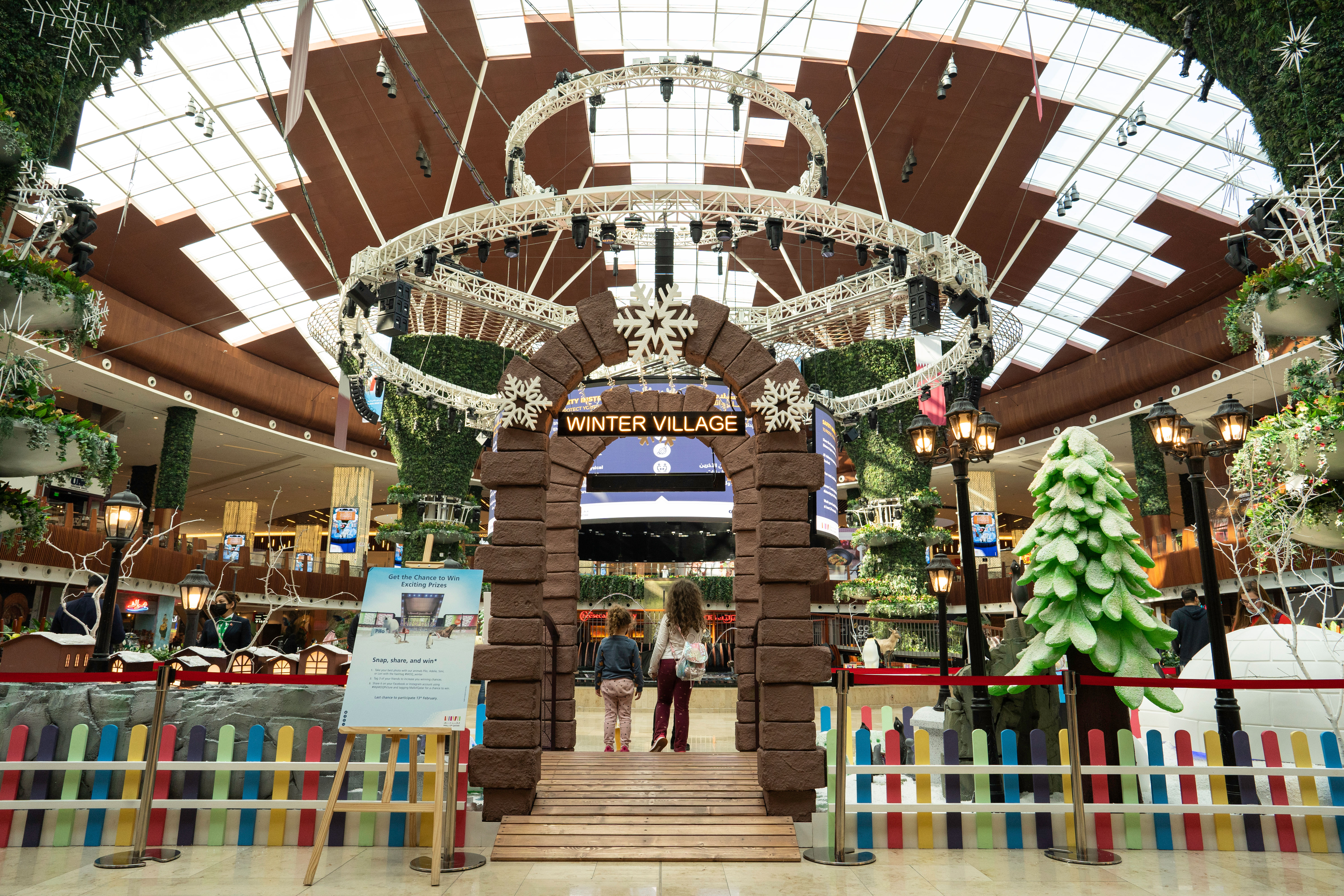 MALL OF QATAR LAUNCHES EDUCATIONAL CAMPAIGN ON THE THEME OF WINTER AND GLOBAL WARMING