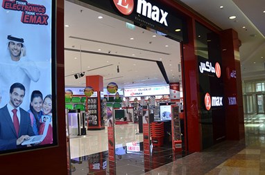 LANDMARK GROUP STORES FIT OUT PROCESS IS WELL UNDERWAY AT MALL OF QATAR