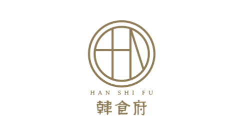 Han Shi Fu 