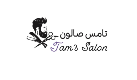 Tams Beauty Salon