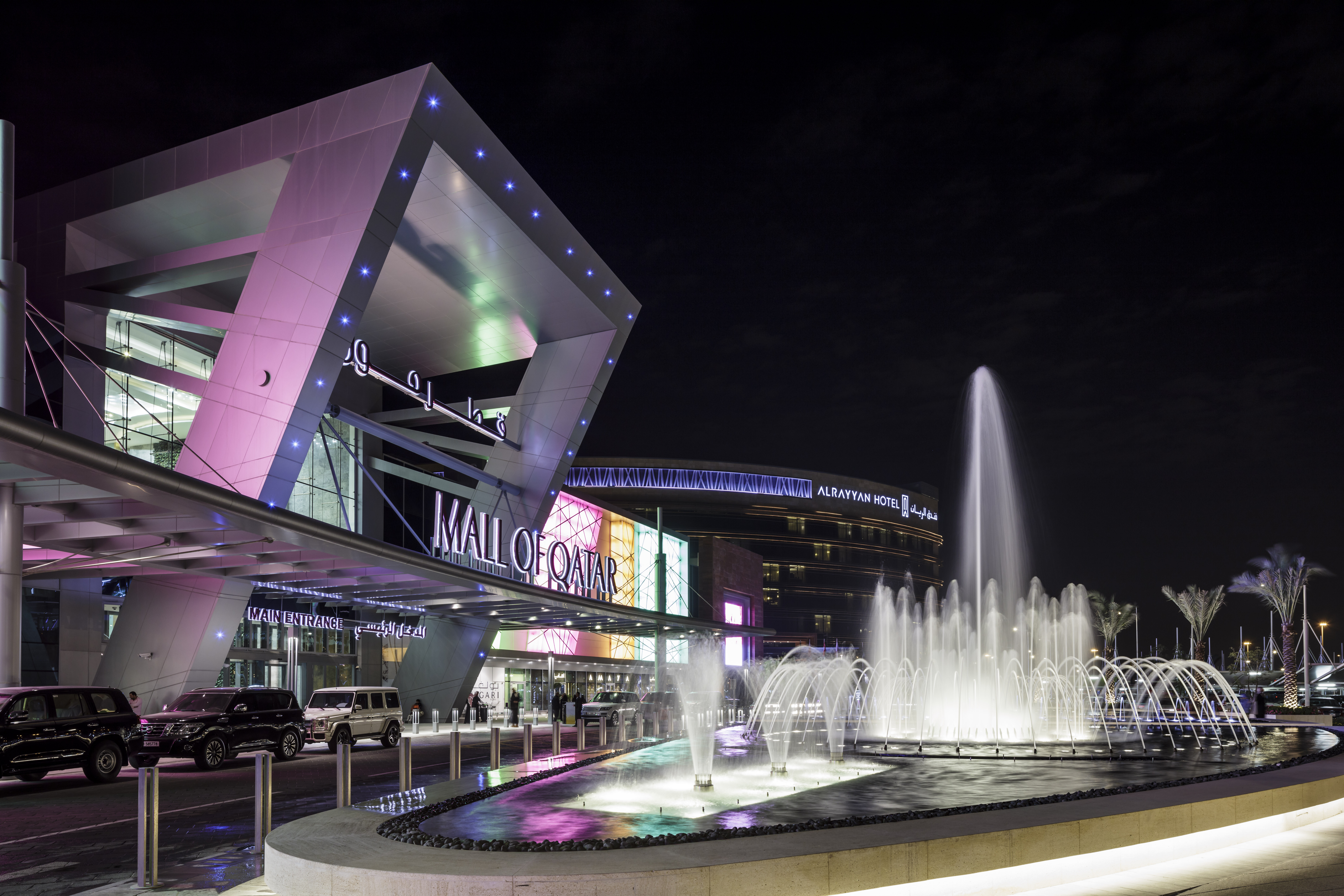 THE HIGHLY ANTICIPATED GRAND OPENING DATE OF MALL OF QATAR HAS BEEN ANNOUNCED; APRIL 8TH IS THE BIG DAY!