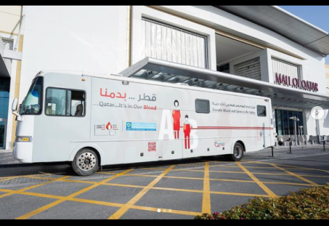 قطر مول يستضيف حملة التبرع بالدم "قطر، في دمائنا" بالتعاون مع مؤسسة حمد الطبية