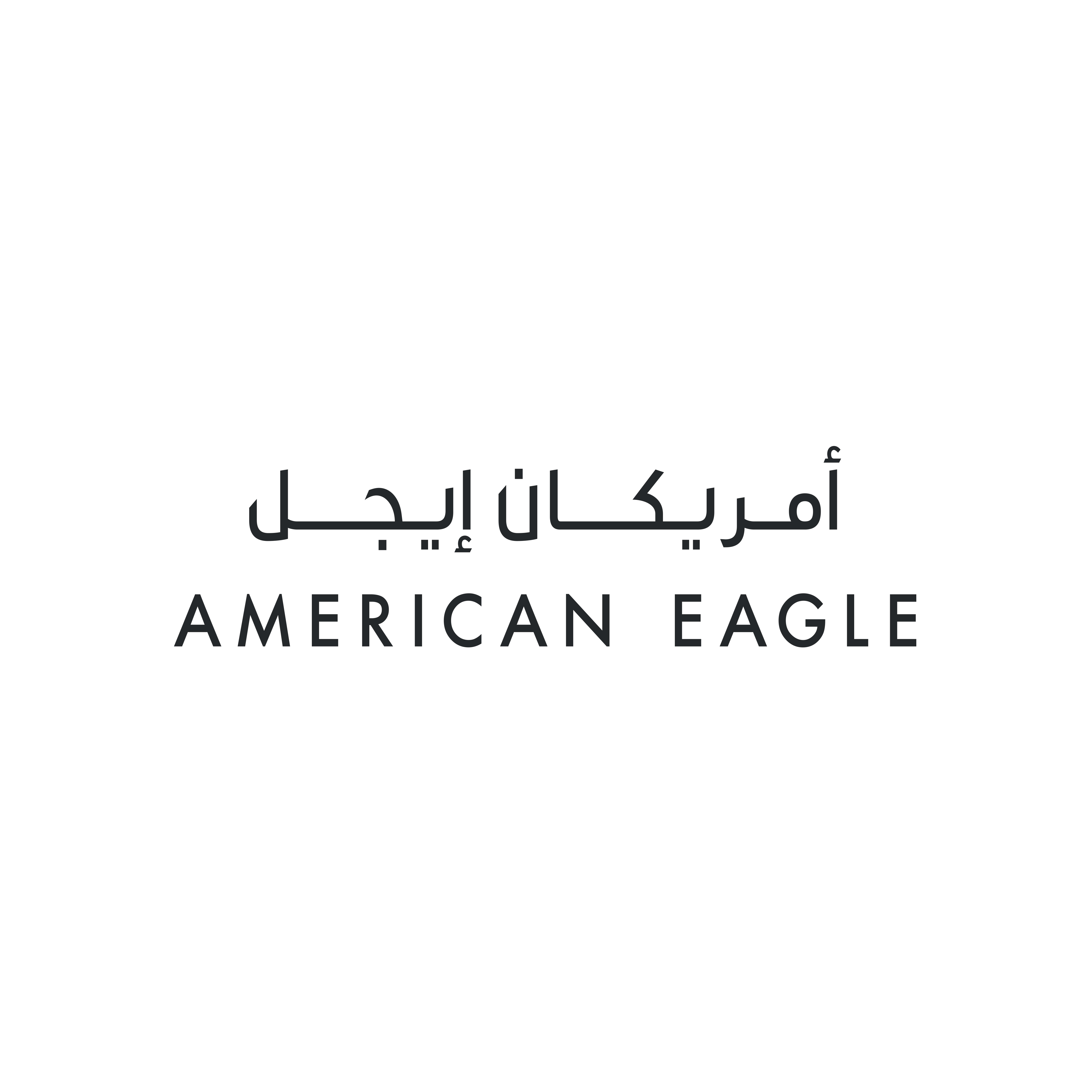 American Eagle Outfitters