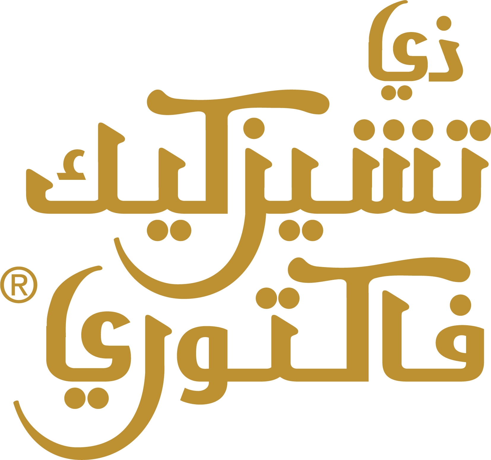 ذي تشيز كيك فاكتوري