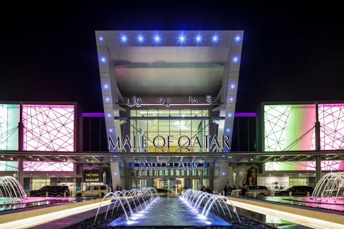 MALL OF QATAR WELCOMES VISITORS AT ALL STORES AND ENTERTAINMENT FACILITIES IN LINE WITH THE FIRST PHASE OF LIFTING RESTRICTIONS