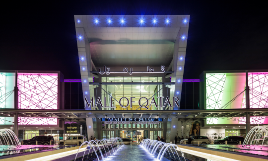 MALL OF QATAR WELCOMES VISITORS FAMILIES WITH THEIR CHILDREN WITH THE SECOND PHASE OF LIFTING RESTRICTIONS