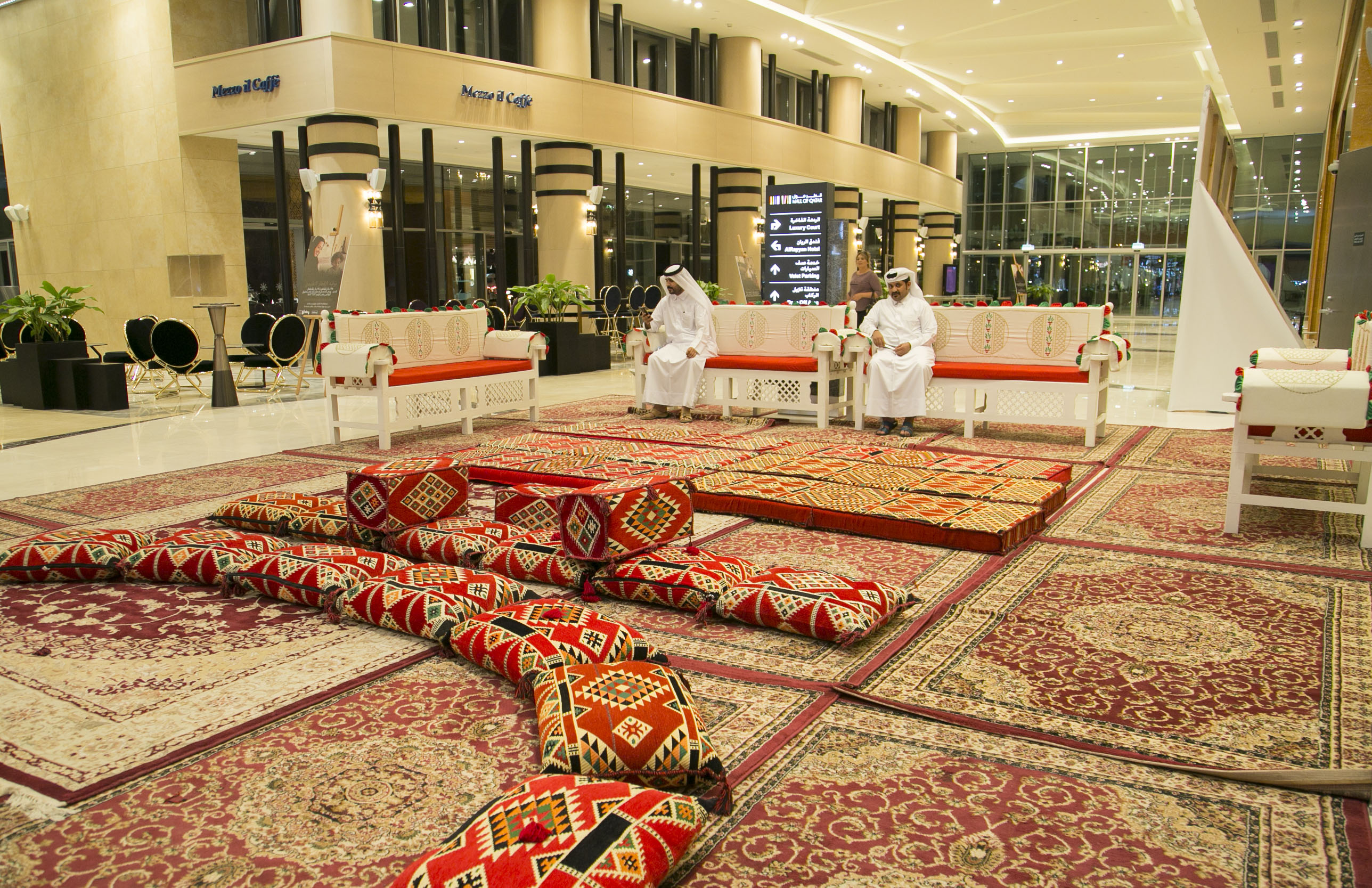 صورة المعرض