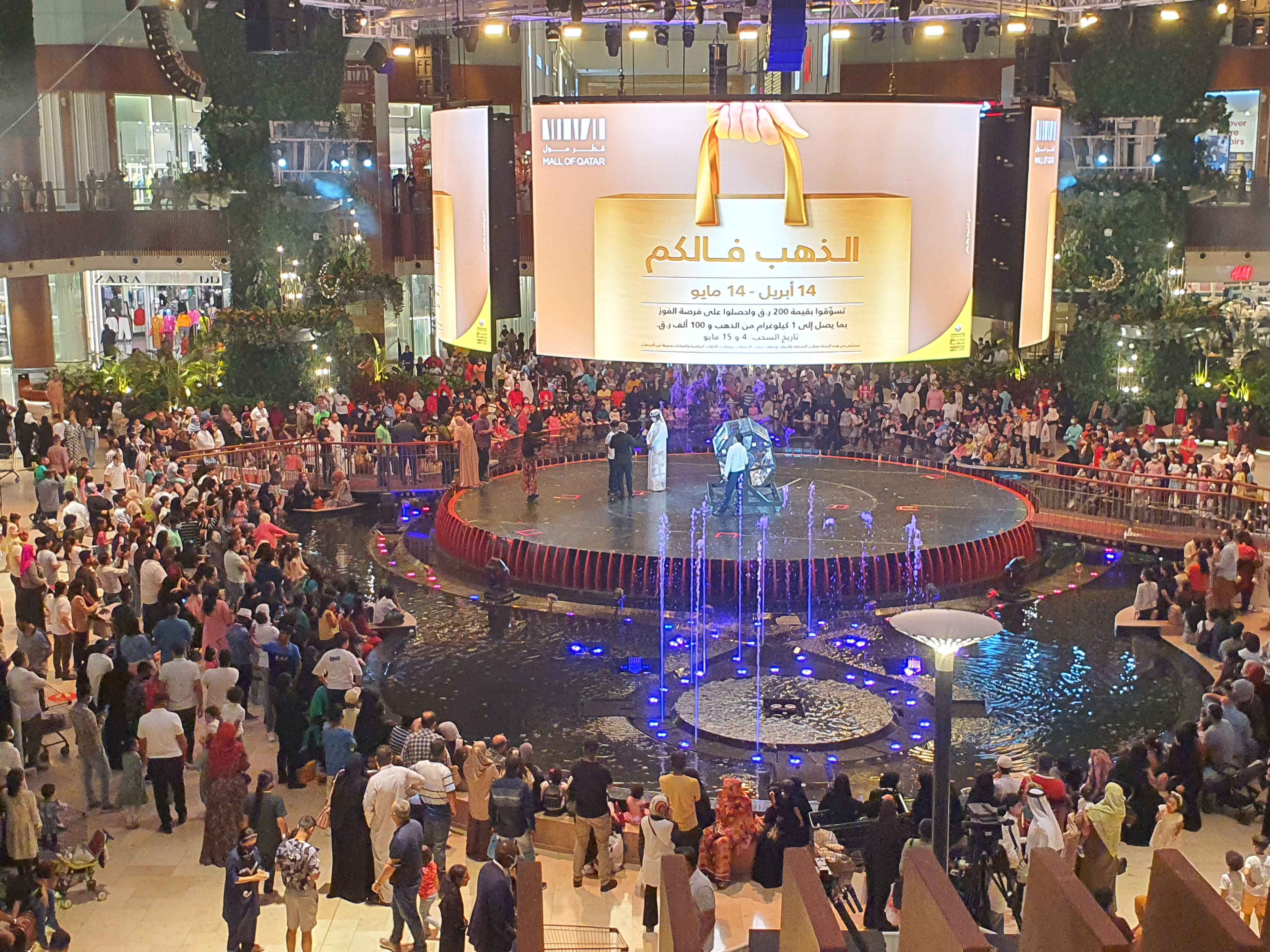 MALL OF QATAR ANNOUNCES WINNERS OF THE FIRST GOLD LUCK SHOP & WIN DRAW