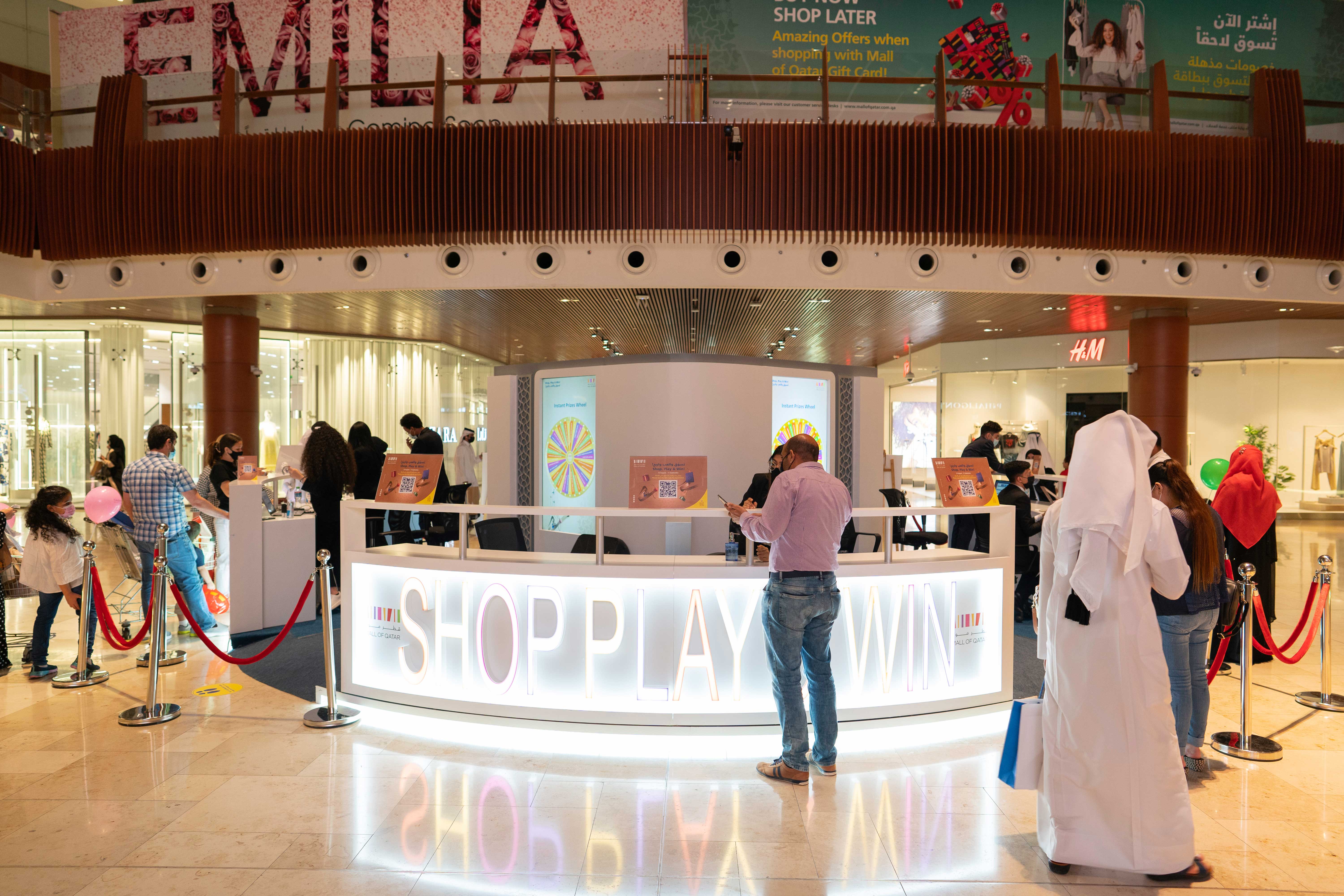 MALL OF QATAR LAUNCHES THE EXHILARATING "SHOP, PLAY, WIN" CAMPAIGN, THE FIRST OF ITS KIND IN QATAR