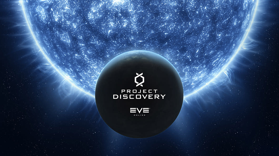 Project Discovery Key Art