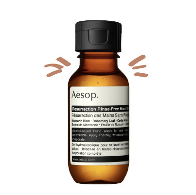 Aesop Hand Sanitizer