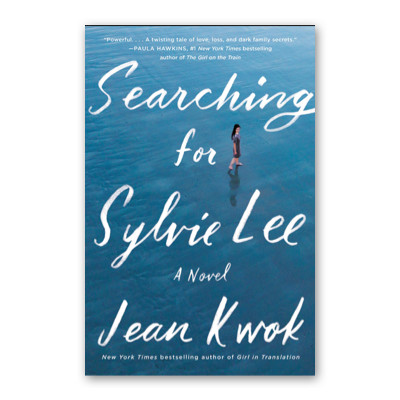 Searching for Sylvie Lee