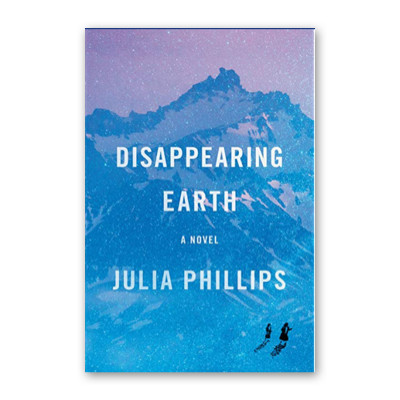 Disappearing Earth