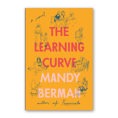 The Learning Curve