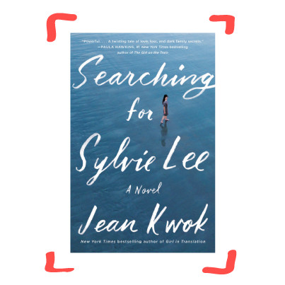 "Searching for Sylvie Lee" by Jean Kwok