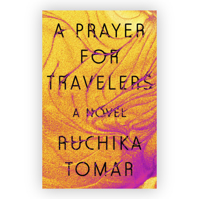 A Prayer for Travelers