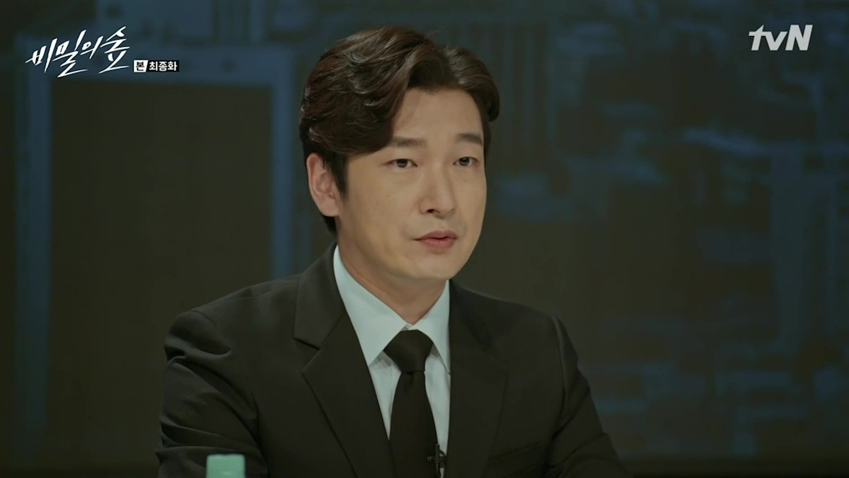 秘密森林 黃始目
兇手是用來抓的,而不是抓到之後想要怎樣。
秘密森林,正義,曹承佑,裴斗娜,李浚赫,尹世雅,劉在明, 韓劇名言,韓文名言