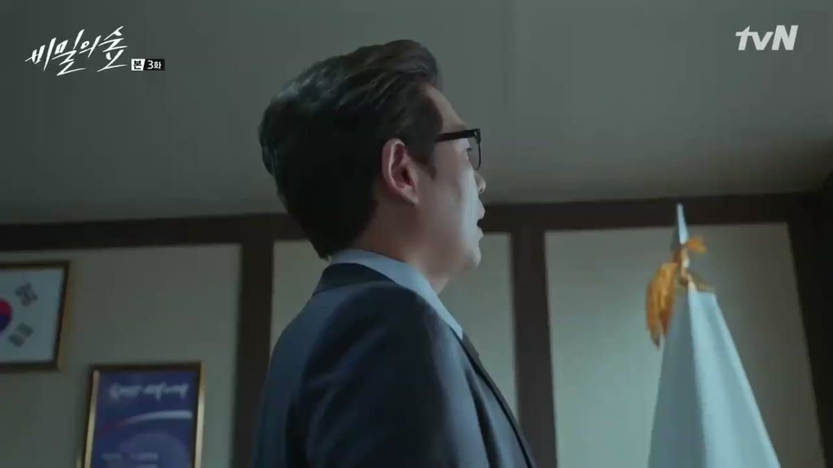 秘密森林 李昌俊
"得砍掉才能長出新的啊。
為了不讓西部地檢變成空城,我的左右手得無限增殖才行。"
秘密森林,檢警腐敗,職場鬥爭,曹承佑,裴斗娜,李浚赫,尹世雅,劉在明, 韓劇名言,韓文名言