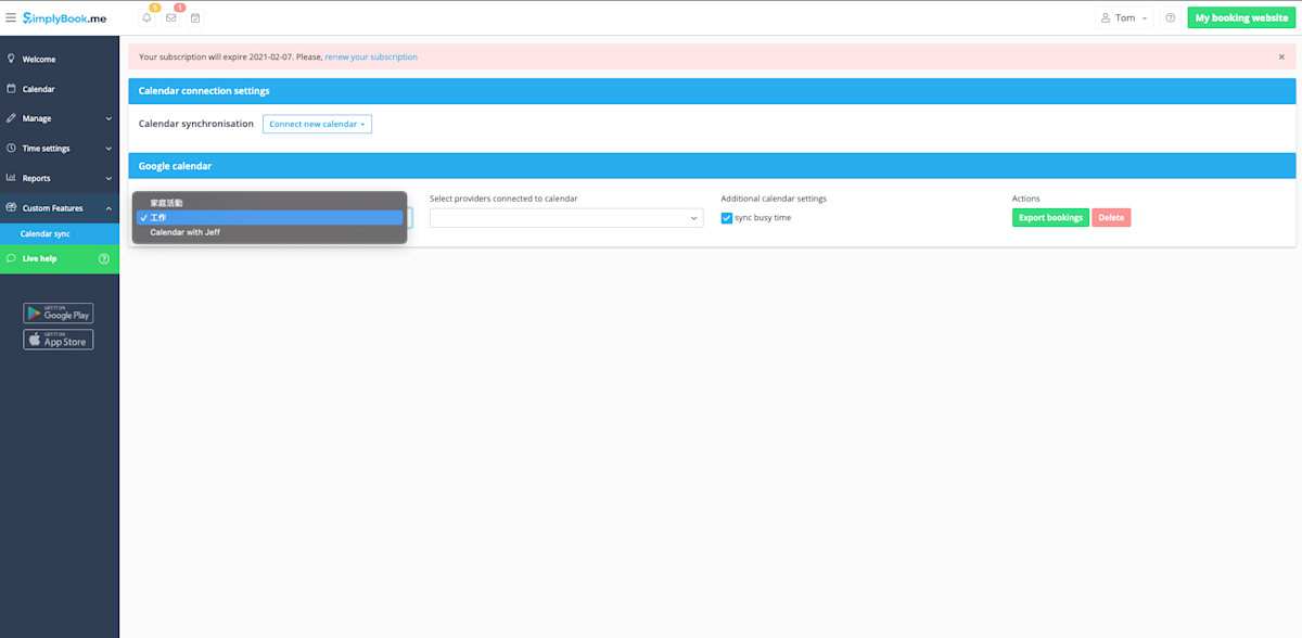 Select-Google-Calendar