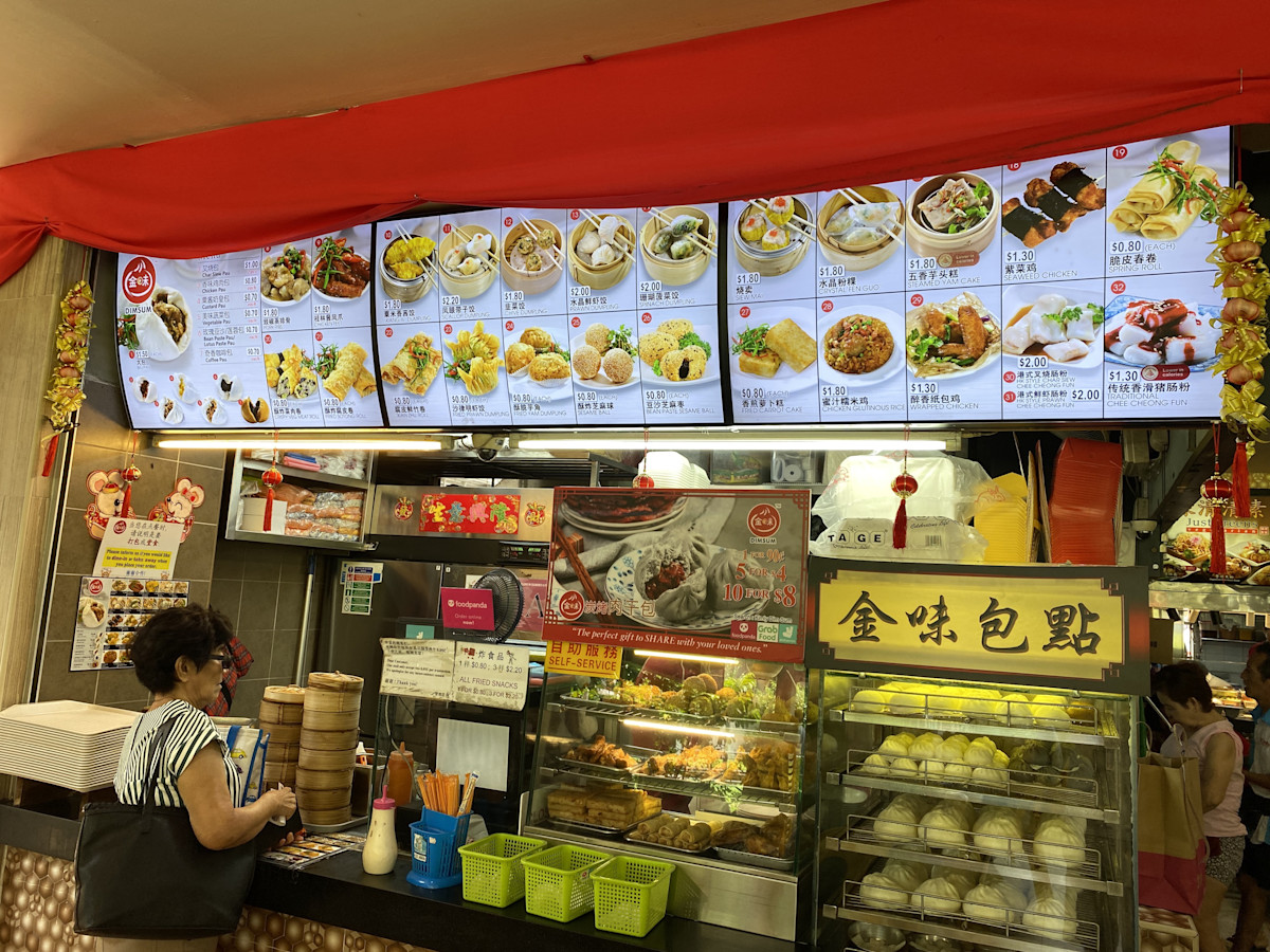 如果看不清楚價格的話,請點上圖放大