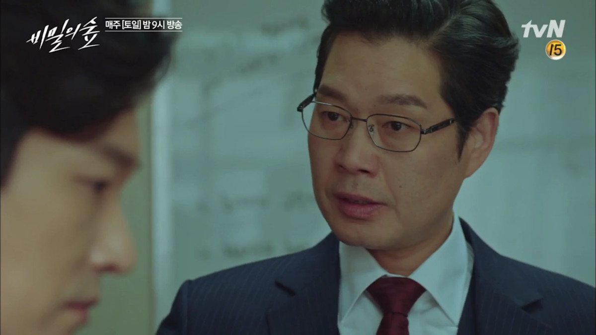 秘密森林 李昌俊 我有一個信仰。這棟大樓裏有兩種人的信仰——守護者與犯罪者,法袍與囚服,我們在任何情況下,都有與我們要定罪的人不同的信仰。
秘密森林,檢警腐敗,社會正義,曹承佑,裴斗娜,李浚赫,尹世雅,劉在明, 韓劇名言,韓文名言