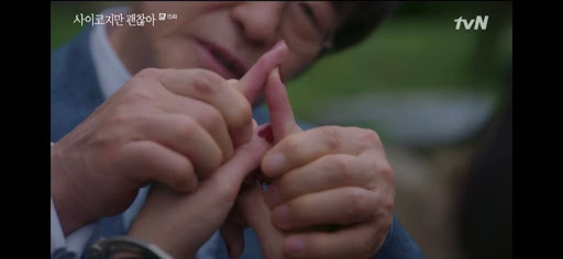 吳智往
正是因為我們軟弱,所以才需要共同度過,像這樣彼此依靠著活下去,才是人類。
雖然是精神病但沒關係,金秀賢,徐睿知,吳正世,朴珪瑛,心靈成長,療癒,韓文名言,韓劇名言學韓語