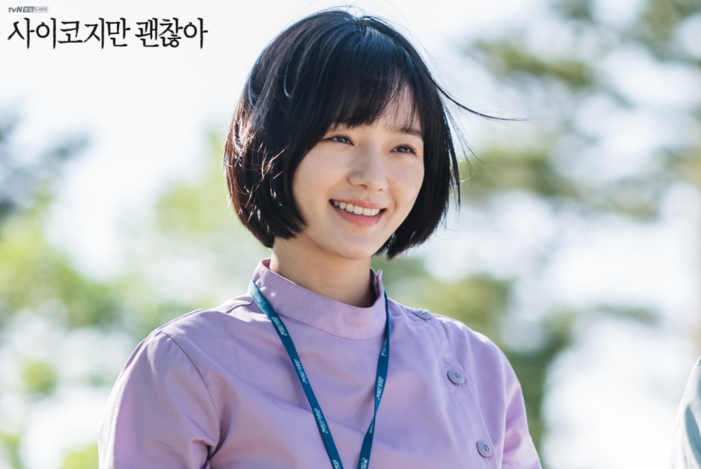 南朱里
如果要讓身邊的人幸福,就要讓自己幸福起來。
雖然是精神病但沒關係,金秀賢,徐睿知,吳正世,朴珪瑛,心靈成長,療癒,韓文名言,韓劇名言學韓語