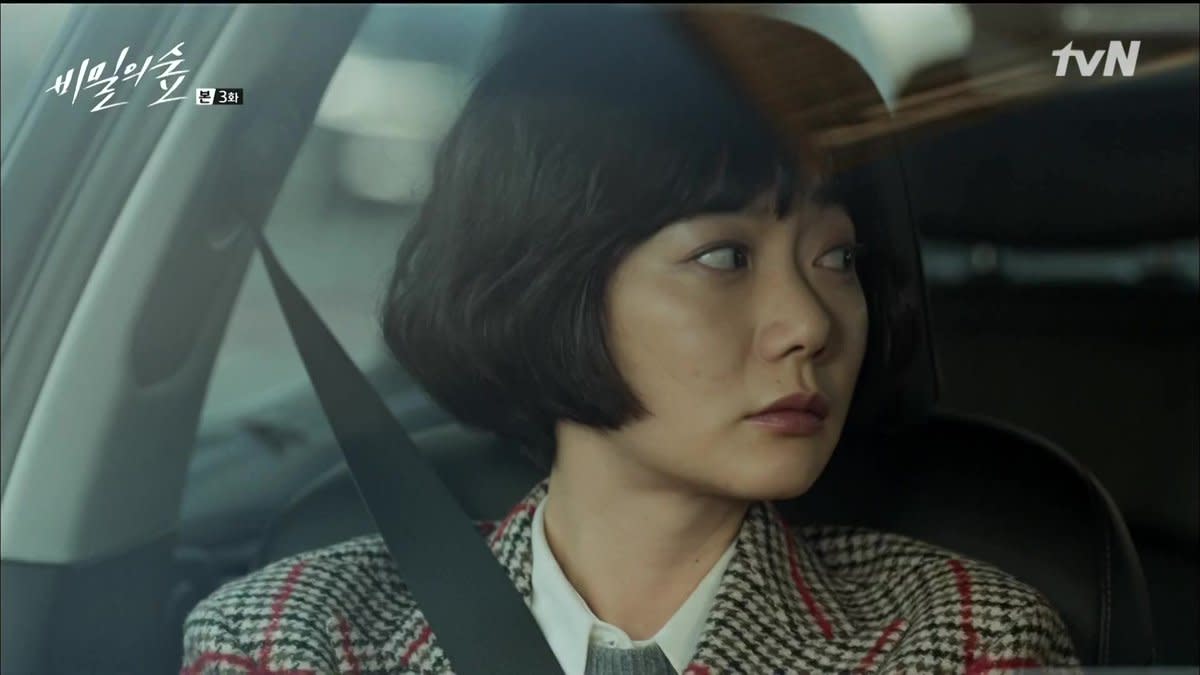 秘密森林 黃始目 "我們不是追尋真相的人嗎?
差一點就永遠被湮沒的真相,是韓警衛你親手撈出來的。
是不是要把它公之於衆的決定,並不是現在這一刻能作下的。
這個叫韓如真的人,至今爲止是作爲怎樣的一個人生活過來的——取決於這個。"
秘密森林,正義,曹承佑,裴斗娜,李浚赫,尹世雅,劉在明, 韓劇名言,韓文名言