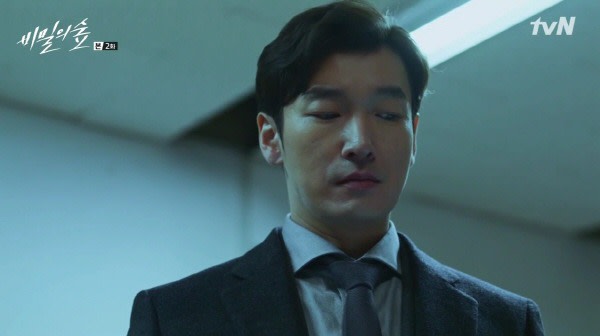 秘密森林 黃始目 "所謂的意外本來就不是每分每秒會發生。
如果你們認為沒有出過事就不把原則當作一回事
那麼遲早會吃大虧的。"
秘密森林,檢警腐敗,社會正義,曹承佑,裴斗娜,李浚赫,尹世雅,劉在明, 韓劇名言,韓文名言