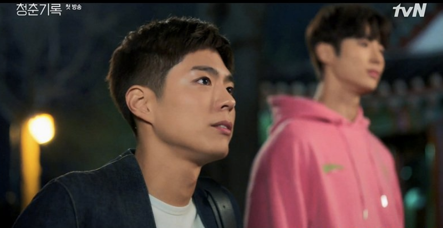 史彗峻	
"爲什麼只有時間是公平的?
我現在正在接受現實的錘鍊。"		
青春紀錄,朴寶劍,朴素丹,夢想與現實,韓文名言,韓劇名言學韓語