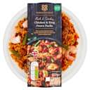 Co-op Irresistible Chicken & King Prawn Paella 400g