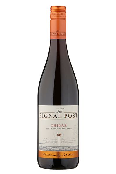 Signal Post Shiraz Signal Post Shiraz