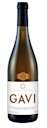 Co-op Irresistible Gavi Broglia 75cl