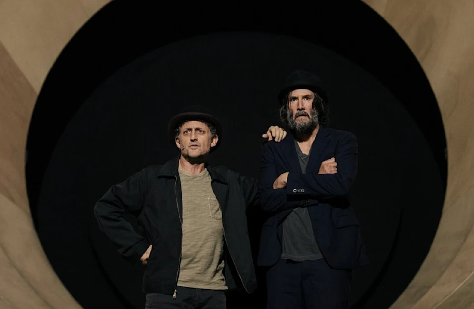 waiting for godot 1200 nytg