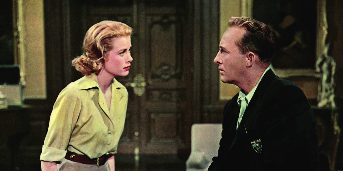 High Society movie - LT - 1200