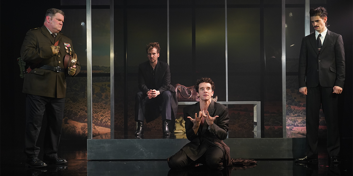 2 richard ii-1200x600-NYTG