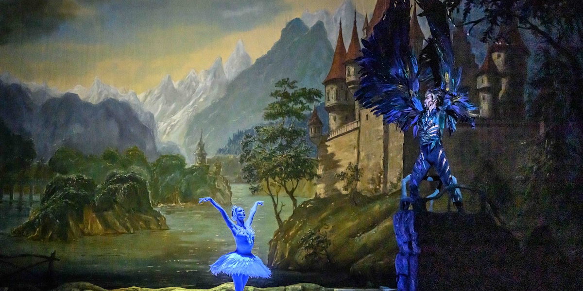 Swan Lake - LT - 1200